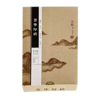 1301 菁华厚砖普洱茶价格￥5150.00