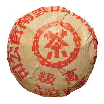 302 红印高级沱200克普洱茶价格￥51.5万