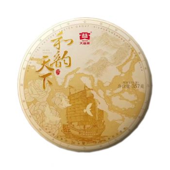 2401 和韵天下生饼普洱茶价格￥9300.00