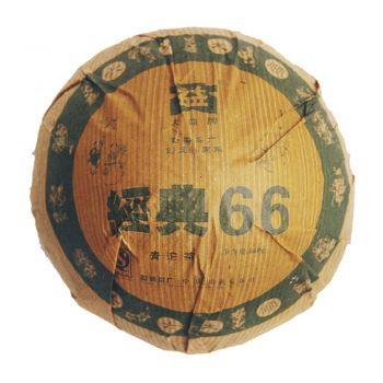 601 经典66青沱普洱茶价格￥1.7万