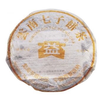 501 7672普洱茶价格￥2.9万