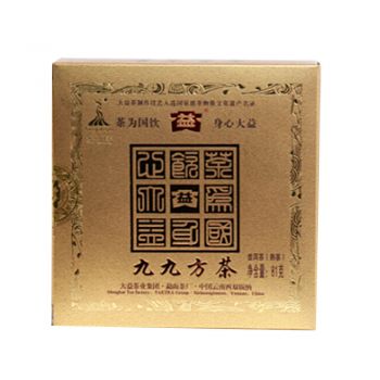 001 九九方茶普洱茶价格￥4500.00