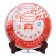 801 南糯孔雀行情价：￥2.2万