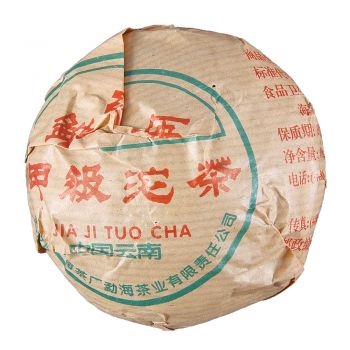 2004年 甲级青沱100克普洱茶价格￥5.8万