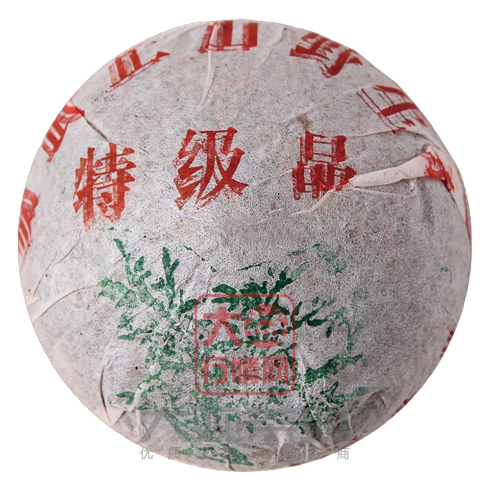 2001年易武正山野生茶特级品熟沱大益普洱茶最新价格