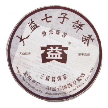 601 三级普饼普洱茶价格￥2.2万