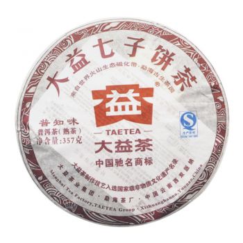 201 普知味普饼普洱茶价格￥3650.00
