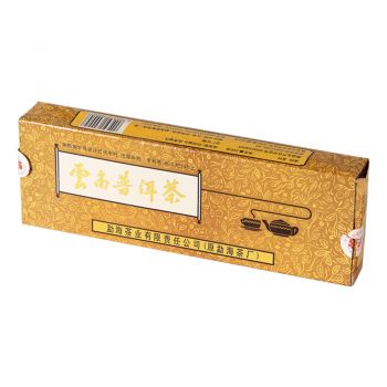 2001年 甲级云南普洱散茶200克普洱茶价格￥4.35万