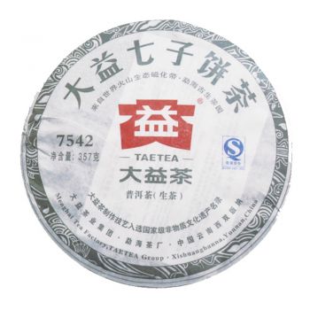 101 7542普洱茶价格￥8400.00