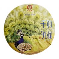 1801 七星千羽孔雀