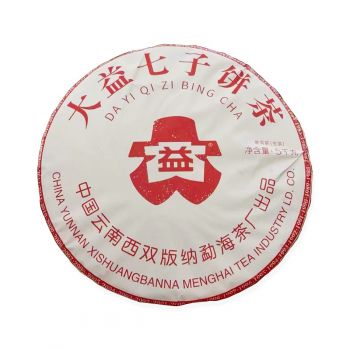 2501 7542 大饼普洱茶价格￥4300.00