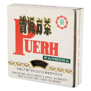 2002年 普洱方茶生茶250克普洱茶价格￥24.6万