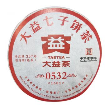 1601 0532普洱茶价格￥3150.00