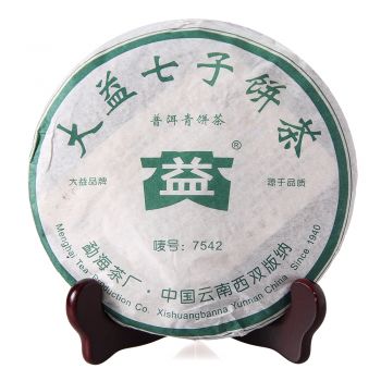 604 7542普洱茶价格￥2.7万