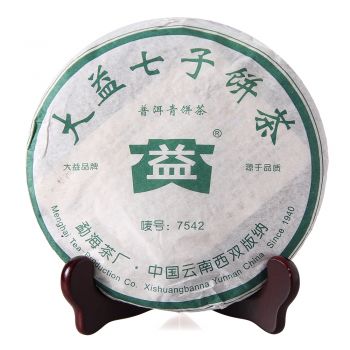 604 7542普洱茶价格￥3.52万