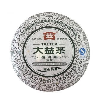 1301 高山韵象普洱茶价格￥1.02万