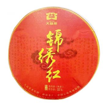1601 锦绣红普洱茶价格￥4800.00