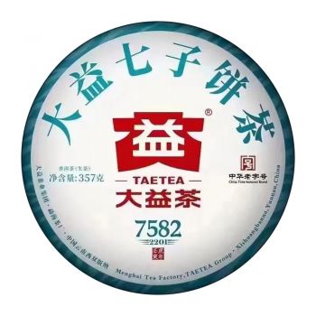 2201 7582普洱茶价格￥4500.00