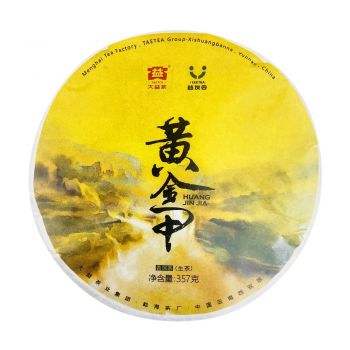 1801 黄金甲普洱茶价格￥1.1万