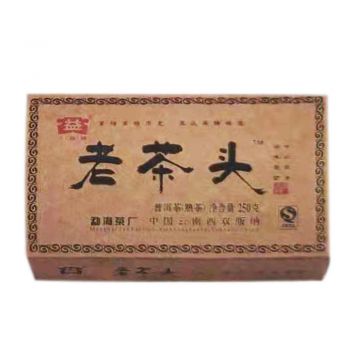 701 老茶头砖普洱茶价格￥1.38万