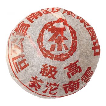 201 红印高级沱250克普洱茶价格￥21万