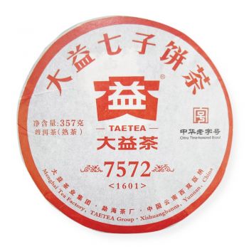 1601 7572普洱茶价格￥6200.00