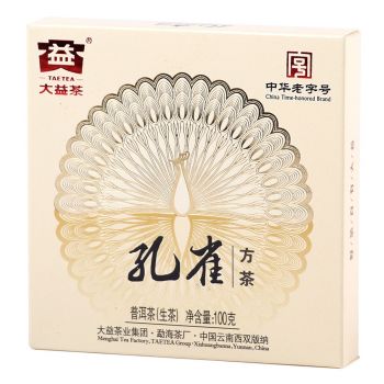 201 孔雀方茶普洱茶价格￥1.4万