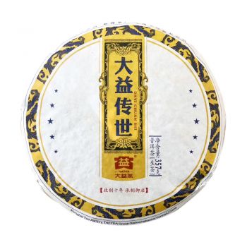 1401 大益传世普洱茶价格￥1.52万