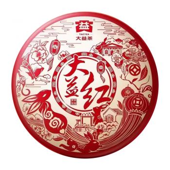 2301 大益红普洱茶价格￥4000.00