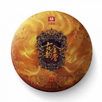 2201 古韵金香普洱茶价格￥5.2万