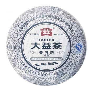 201 高山韵象普洱茶价格￥4.2万