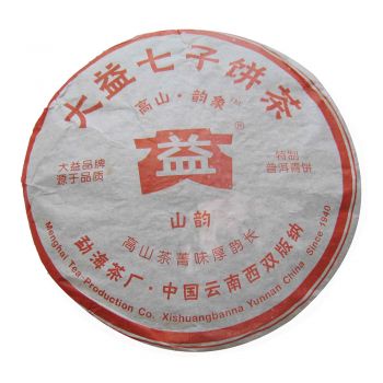 601 山韵普洱茶价格￥66万