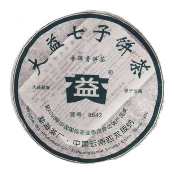 603 8542普洱茶价格￥1.89万