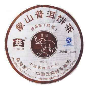 801 象山普饼普洱茶价格￥8100.00
