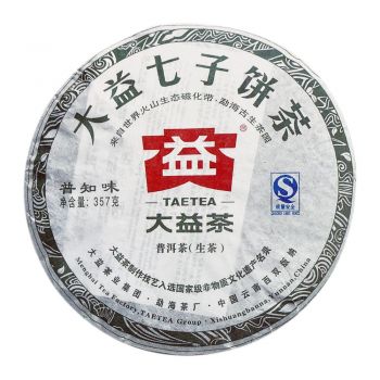 101 味最酽青饼普洱茶价格￥6300.00