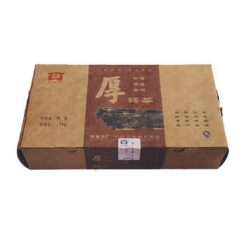 601 厚普砖2000克普洱茶价格￥1.82万