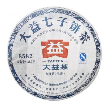 201 8582普洱茶价格￥9300.00