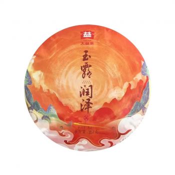 2201 玉露润泽普洱茶价格￥2500.00