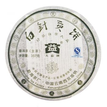 701 白针贡青饼普洱茶价格￥1.08万