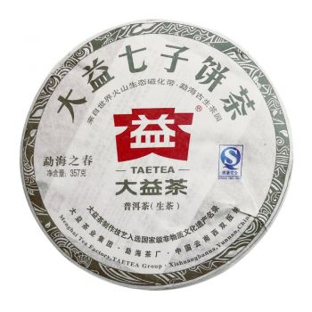 101 勐海之春普洱茶价格￥6100.00