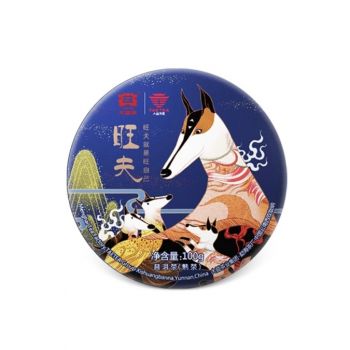1801 旺夫熟饼(100克)普洱茶价格￥2600.00