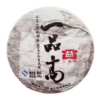 901 一品高普洱茶价格￥3300.00