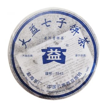 2006年 7542普洱茶价格￥3.15万