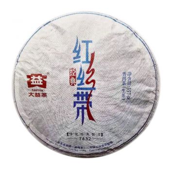 1401 经典红丝带7432普洱茶价格￥7650.00