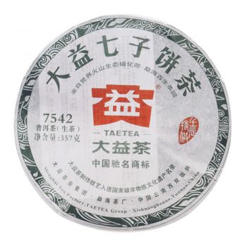 203 7542普洱茶价格￥1.6万