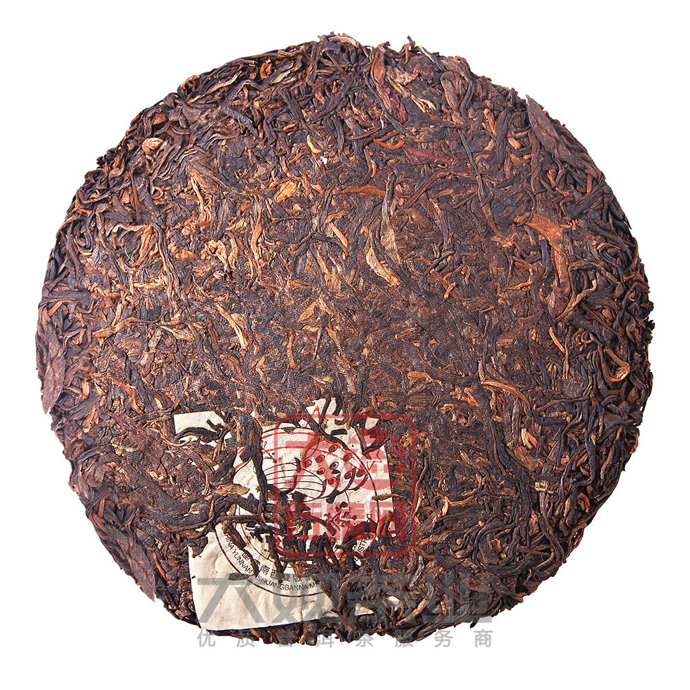 2003年四星孔雀班章饼散筒大益普洱茶最新价格