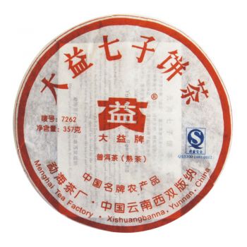 702 7262普洱茶价格￥6700.00