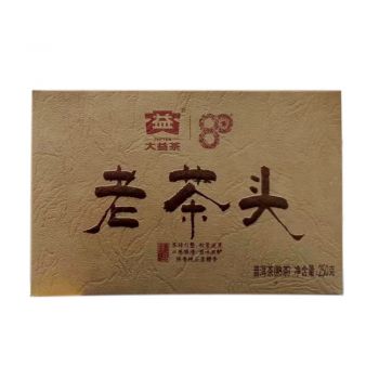 2001 老茶头普洱茶价格￥3300.00