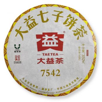 1701 7542普洱茶价格￥1万