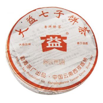 501 八级普饼普洱茶价格￥2.05万